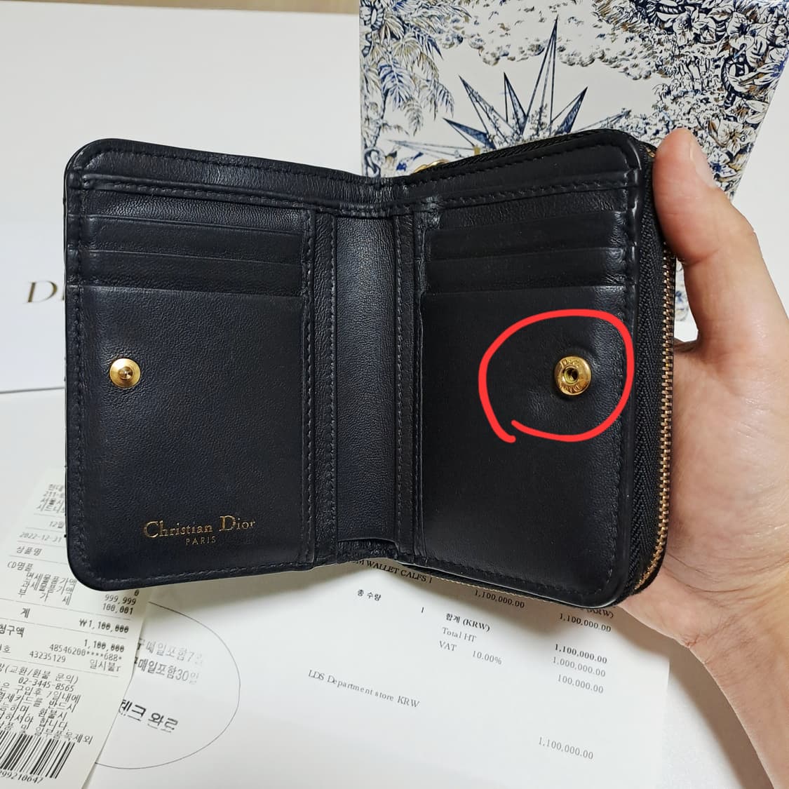 [영수증있음/정품] 디올 카로 스칼렛 지갑, 디올지갑,디올중지갑 상품이미지4