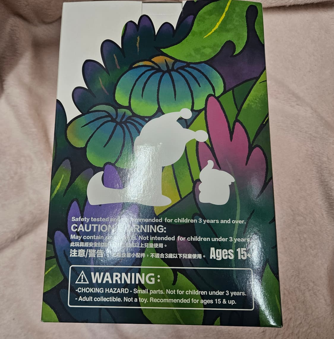 무배) 그리니 몬치치 미개봉 상품이미지3