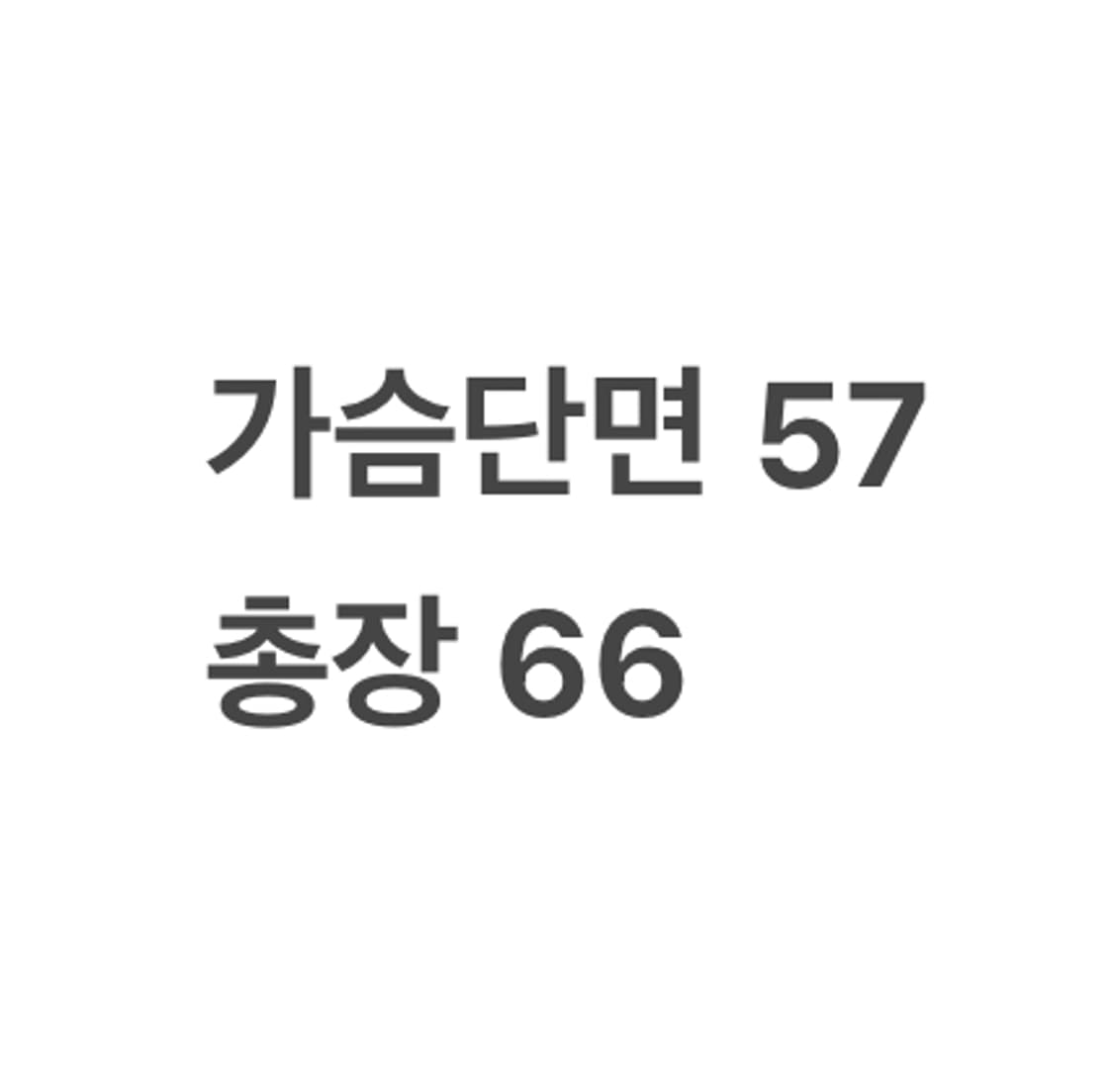 [정품/XL] 나이키 NIKE Shield 블랙 바람막이 상의 b8 상품이미지8