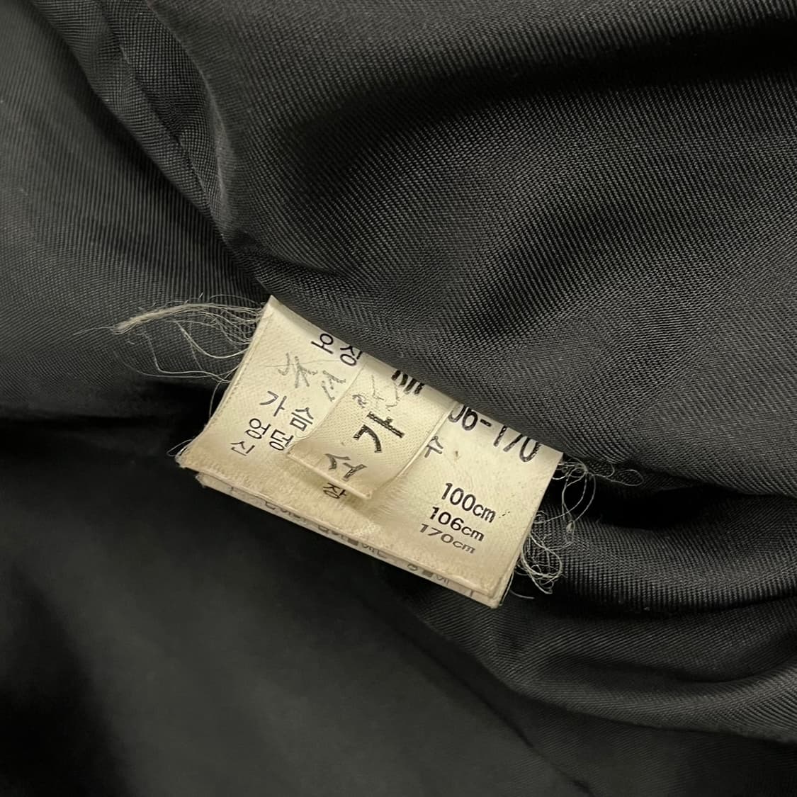 [정품/106-170] 꼬레모 빈티지 소가죽 레더 자켓 b18 상품이미지6