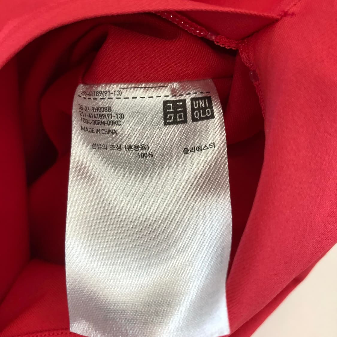 유니클로 핑크 블록테크파카 L 상품이미지5