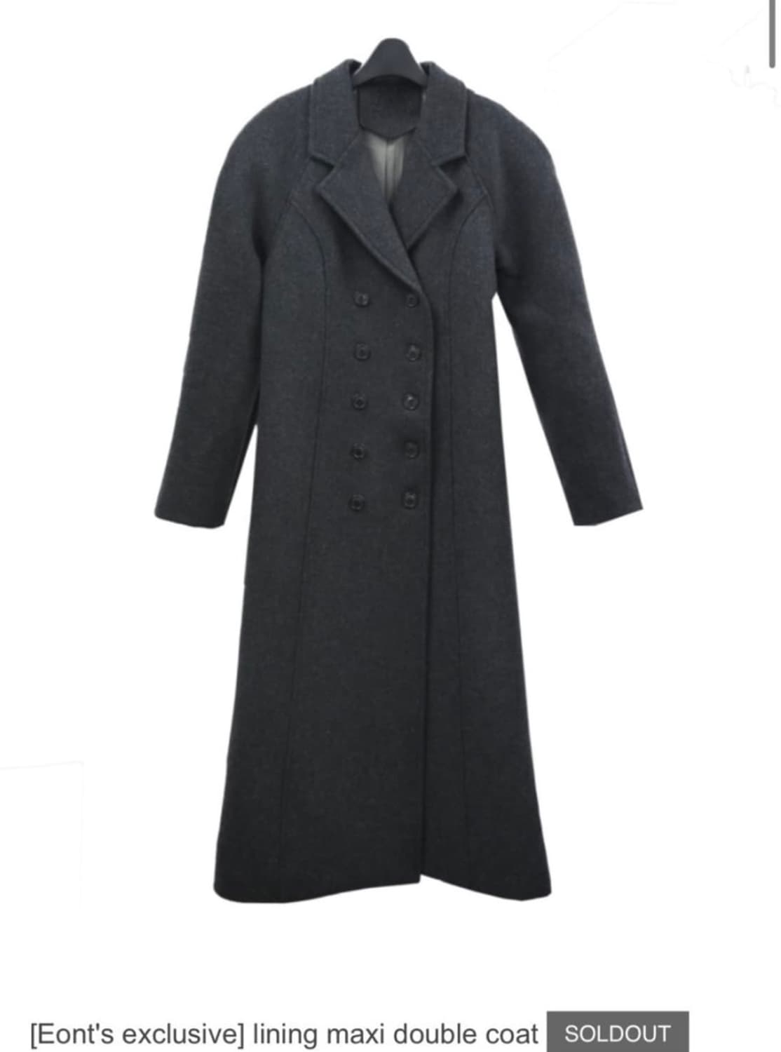 애옹쓰 lining maxi double coat 상품이미지1