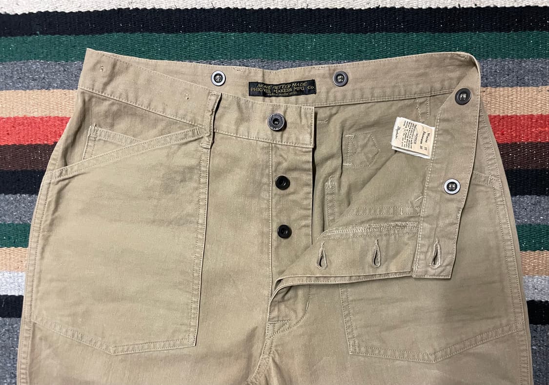 피그벨 퍼티그 팬츠- 30~1. 상품이미지2