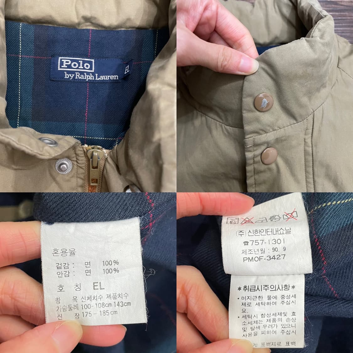 1990 폴로 방패로고 사파리 마운틴 파카 상품이미지7