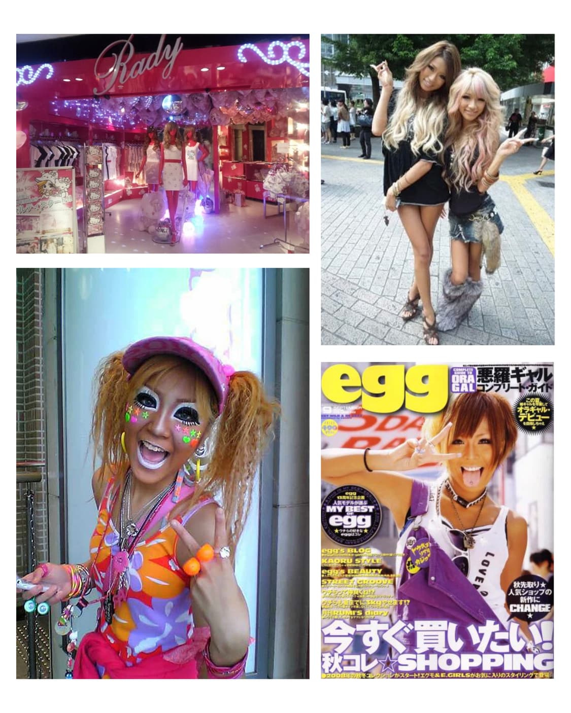 Rady レディ Pink Fur Hood Buckle Wool coat 상품이미지2