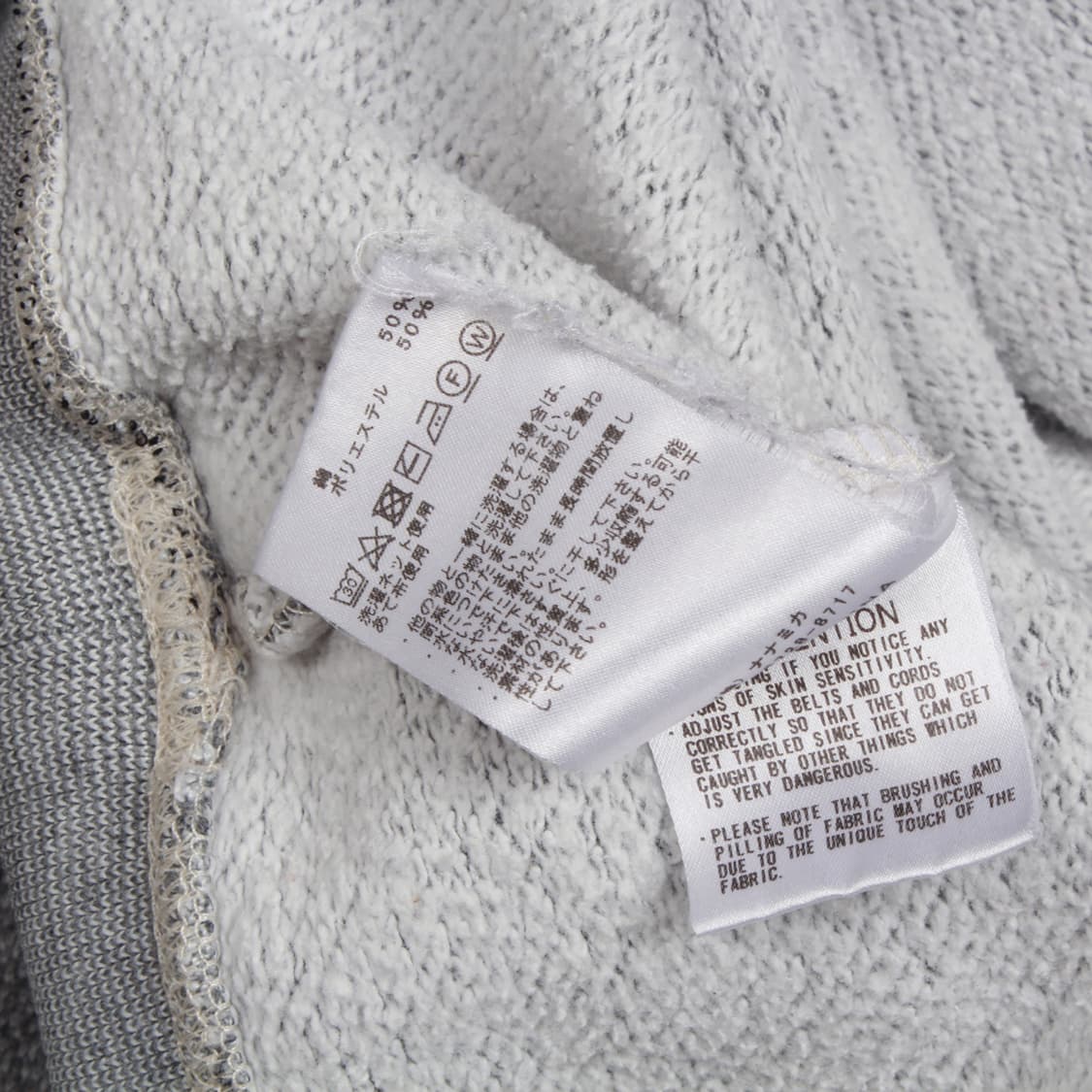 THE NORTH FACE PURPLE LABEL 스웻셔츠 상품이미지10