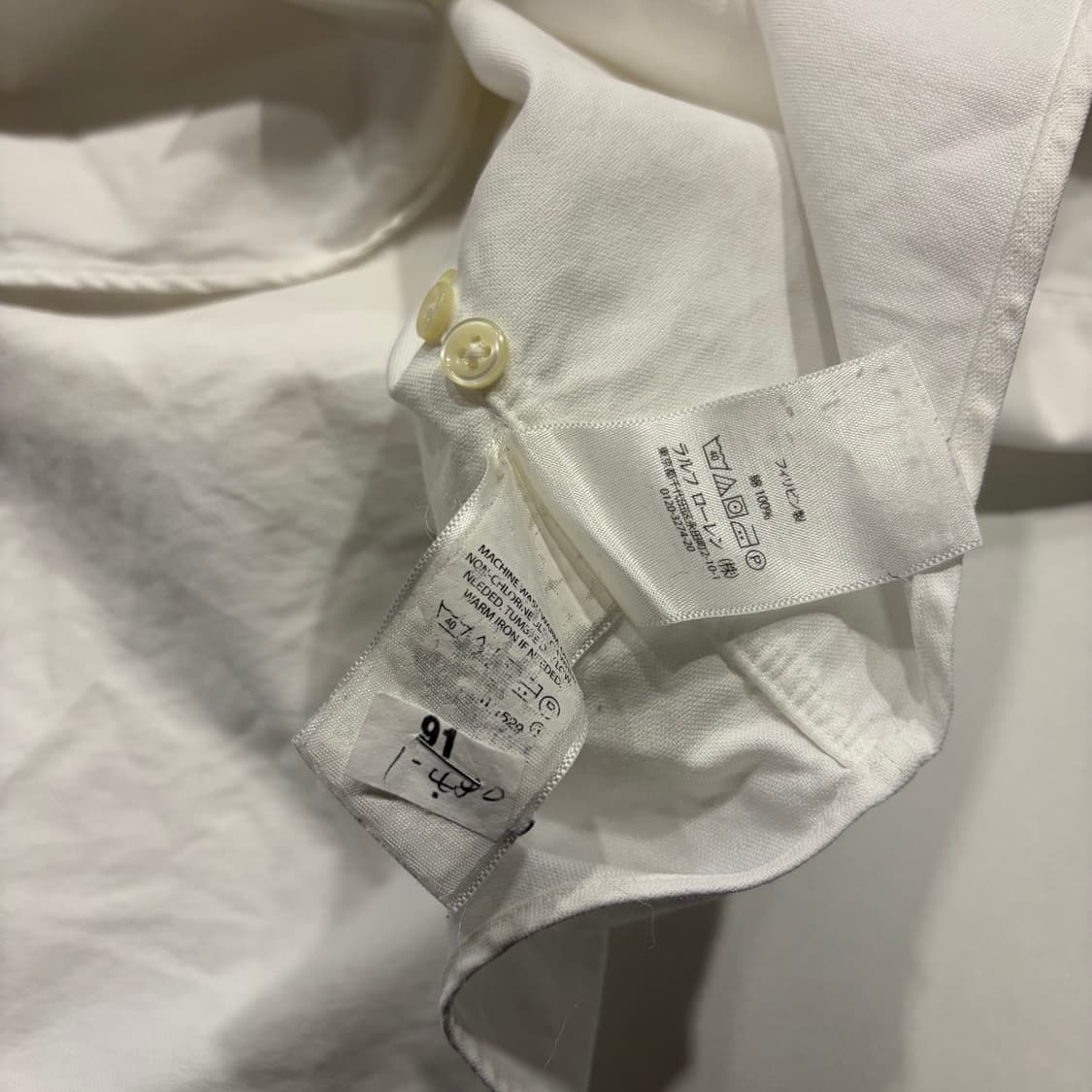 [M] 폴로 랄프로렌 슬림핏 화이트 옥스포드 셔츠 C937 상품이미지6