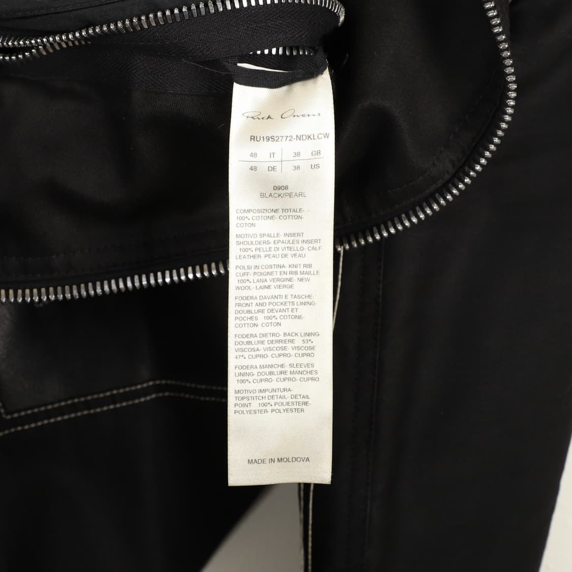 48 / Rick Owens 릭오웬스 가죽 디테일 자켓 상품이미지7