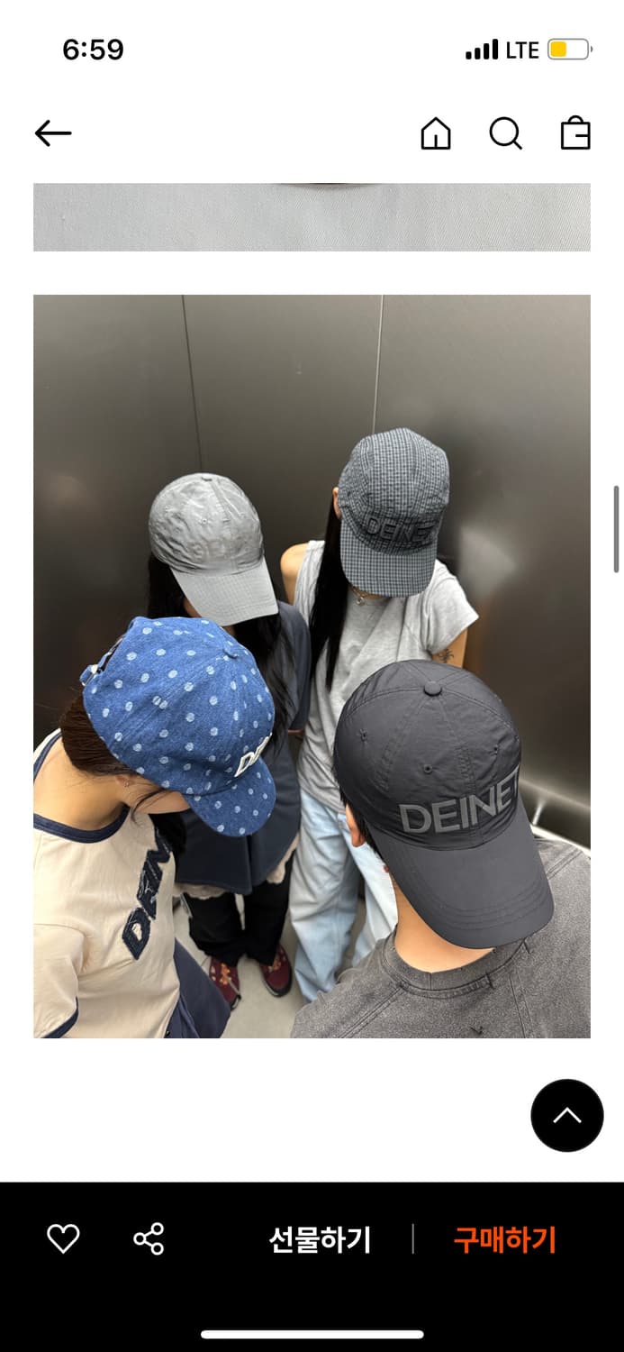 (새상품)다이닛 나일론 로고 캡 네이비 상품이미지2