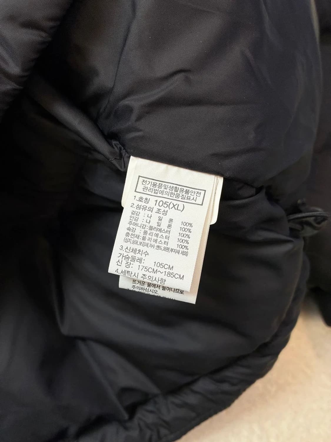 노스페이스 시그니처 로고 푸퍼 패딩 PN5744 상품이미지8