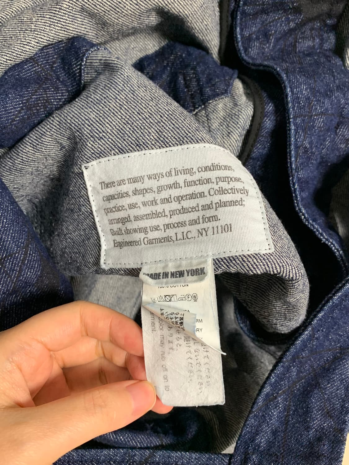 엔지니어드가먼츠 데님 오버롤 상품이미지4