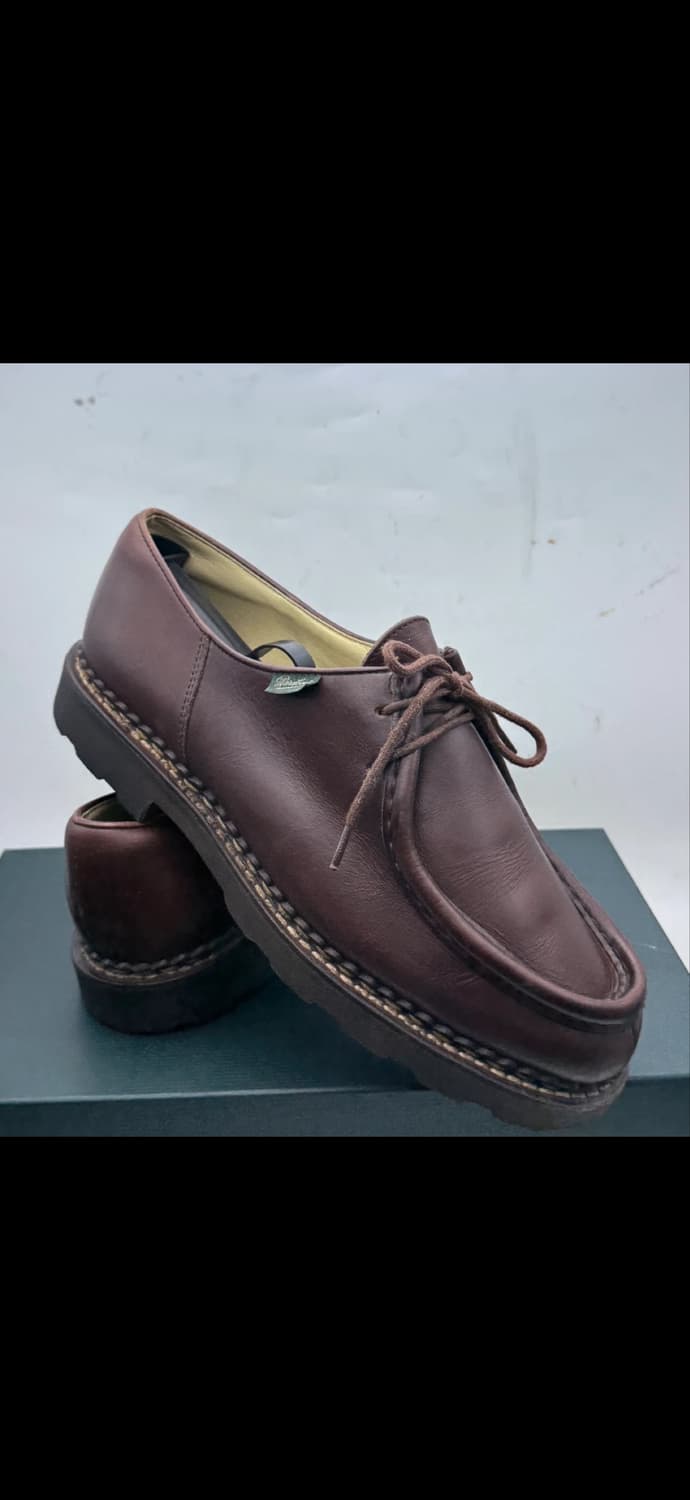 파라부트 미카엘 - lis cafe 상품이미지6