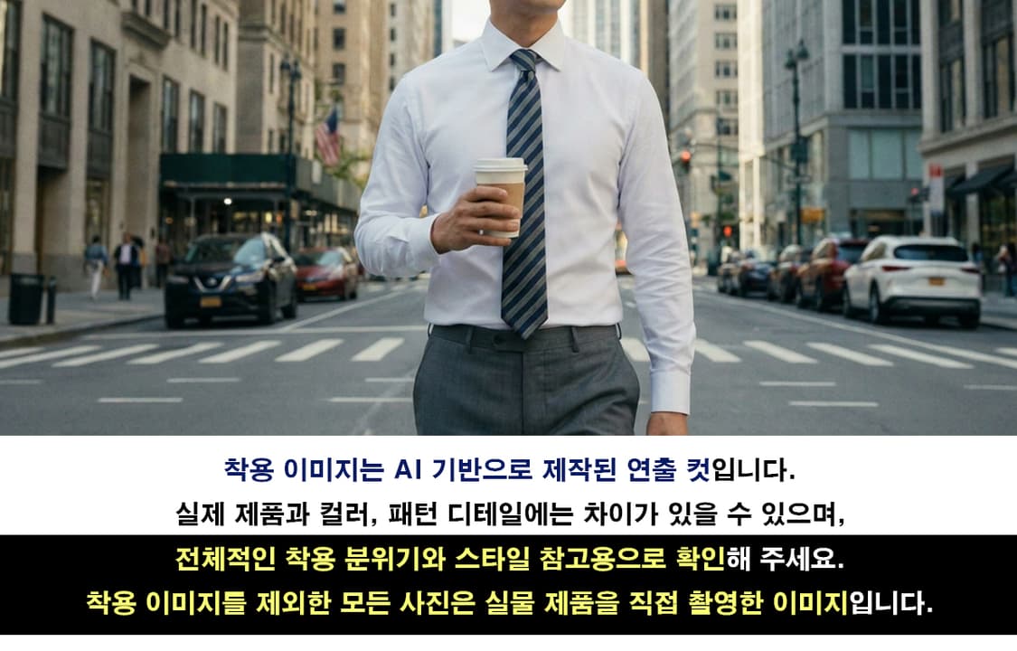 이세이 미야케 네이비 스트라이프 넥타이 7.3cm A+~A등급 K2720 상품이미지3