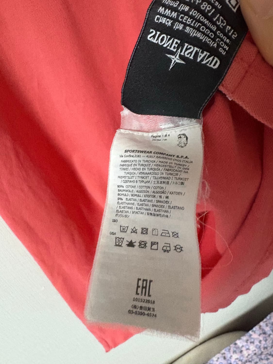 정품 스톤아일랜드 슬림핏 PK 티셔츠 L 코랄 상품이미지6