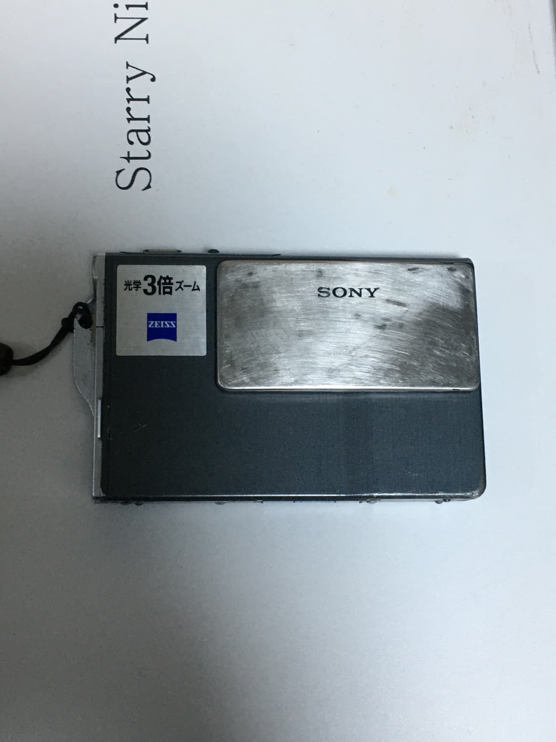 빈티지디카 소니 사이버샷 sony dsc-t7  (작례있음) 상품이미지2