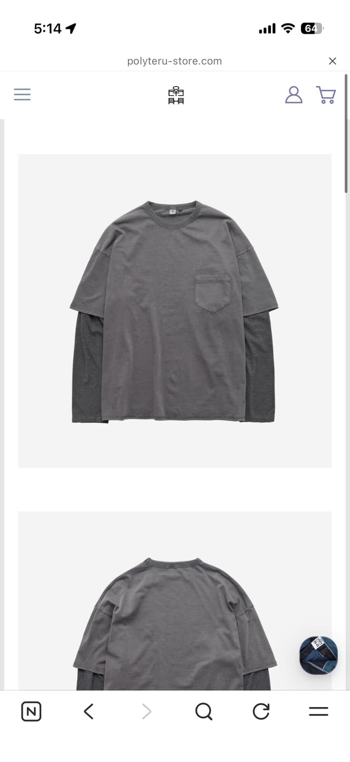 폴리테루 레이어드롱슬리브 더스티핑크 상품이미지1