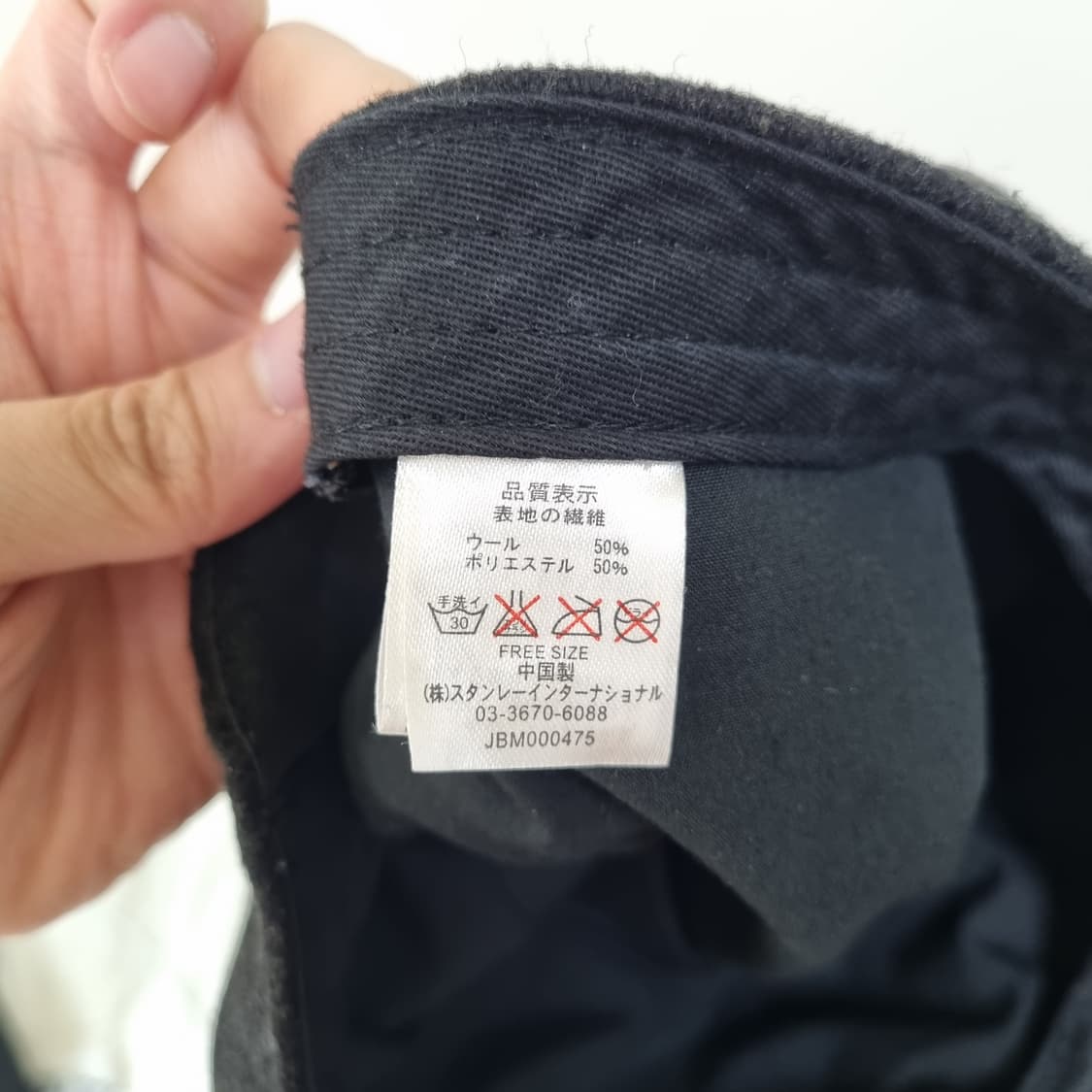 CA4LA 울 워크캡 캐스캣 블랙 상품이미지6