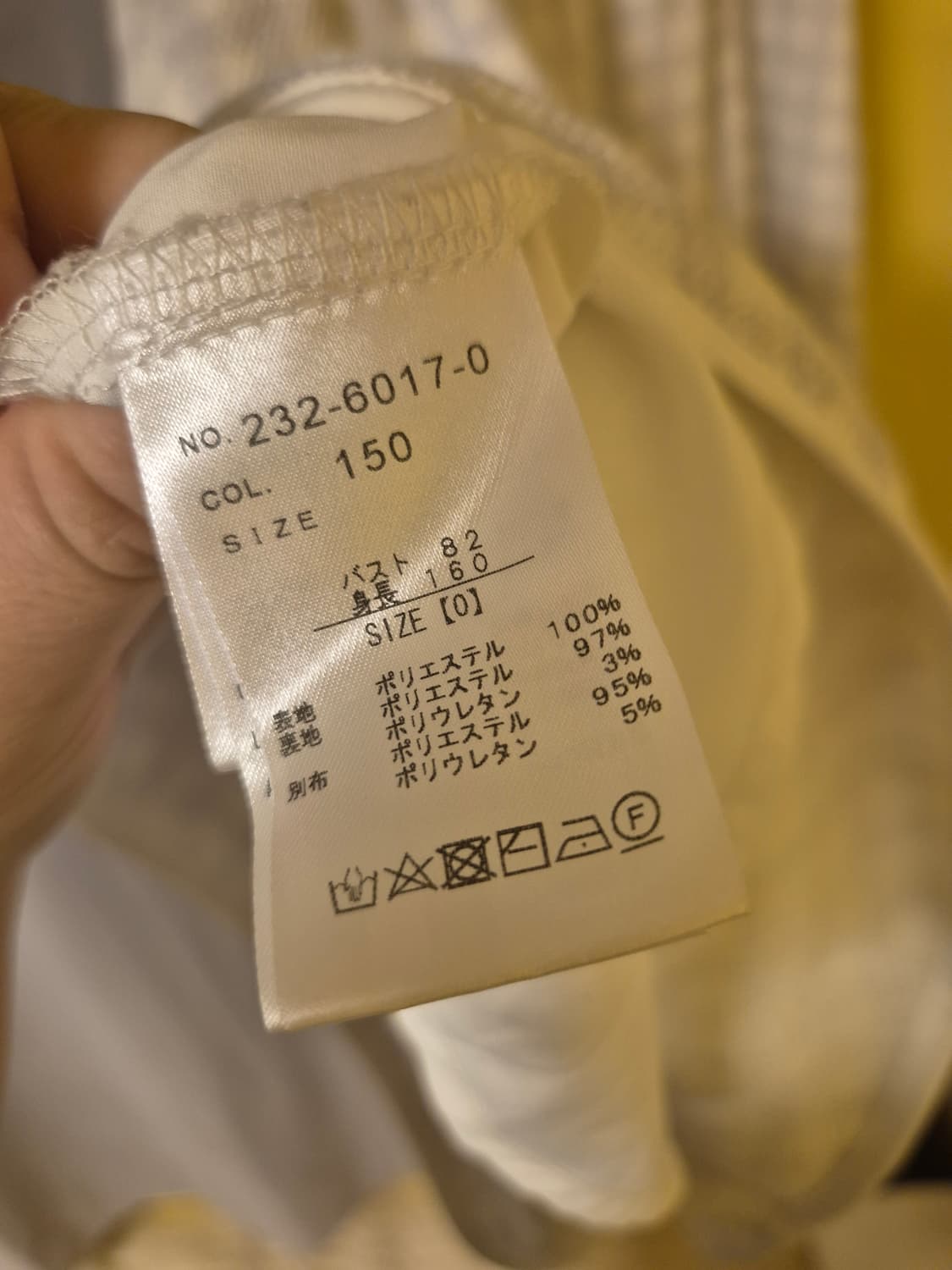 리즈리사 원피스 상품이미지7