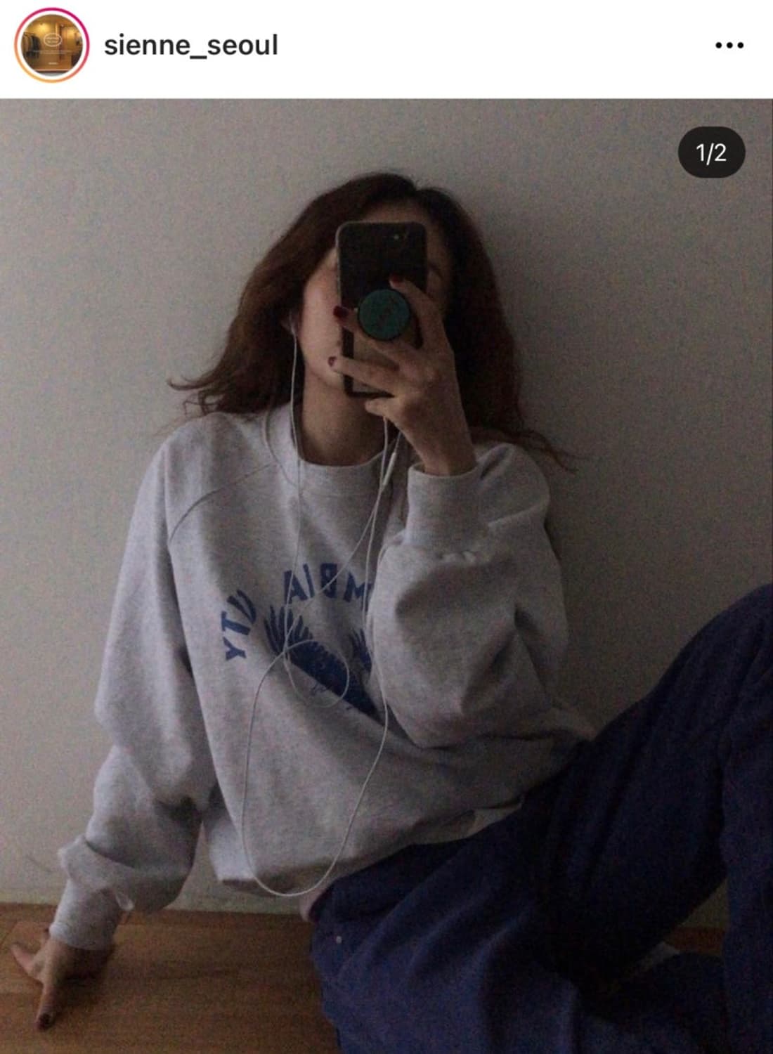 시엔느 뉴 콜롬비아 스웻셔츠 멜란지 그레이 상품이미지2