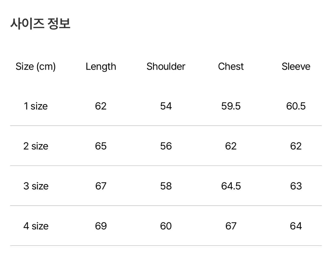 포터리 스윙탑 카키(3) 상품이미지2