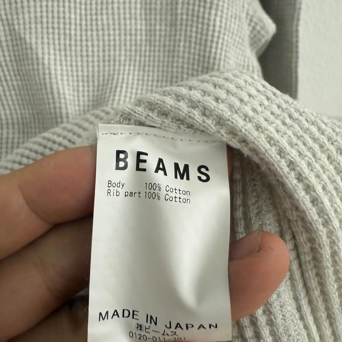 (beams) 빔즈 와플 그레이 니트 상품이미지3