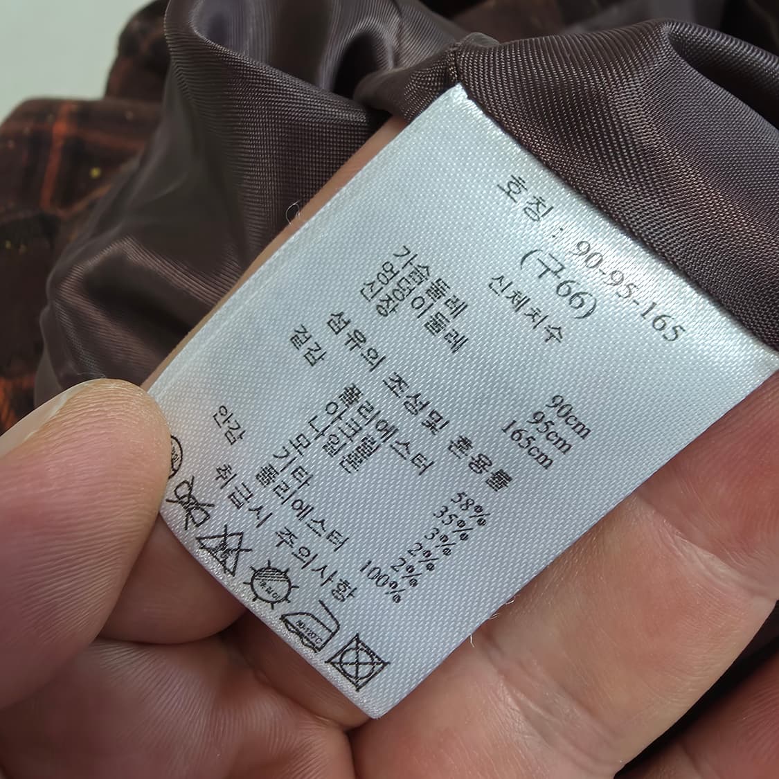 (66)여성 라삐아프 체크 자켓 상품이미지4