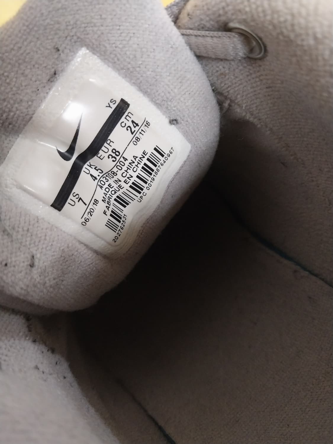 여성 나이키 M2K 테크노 아트모스피어 그레이 팬텀 운동화 (240) 상품이미지9