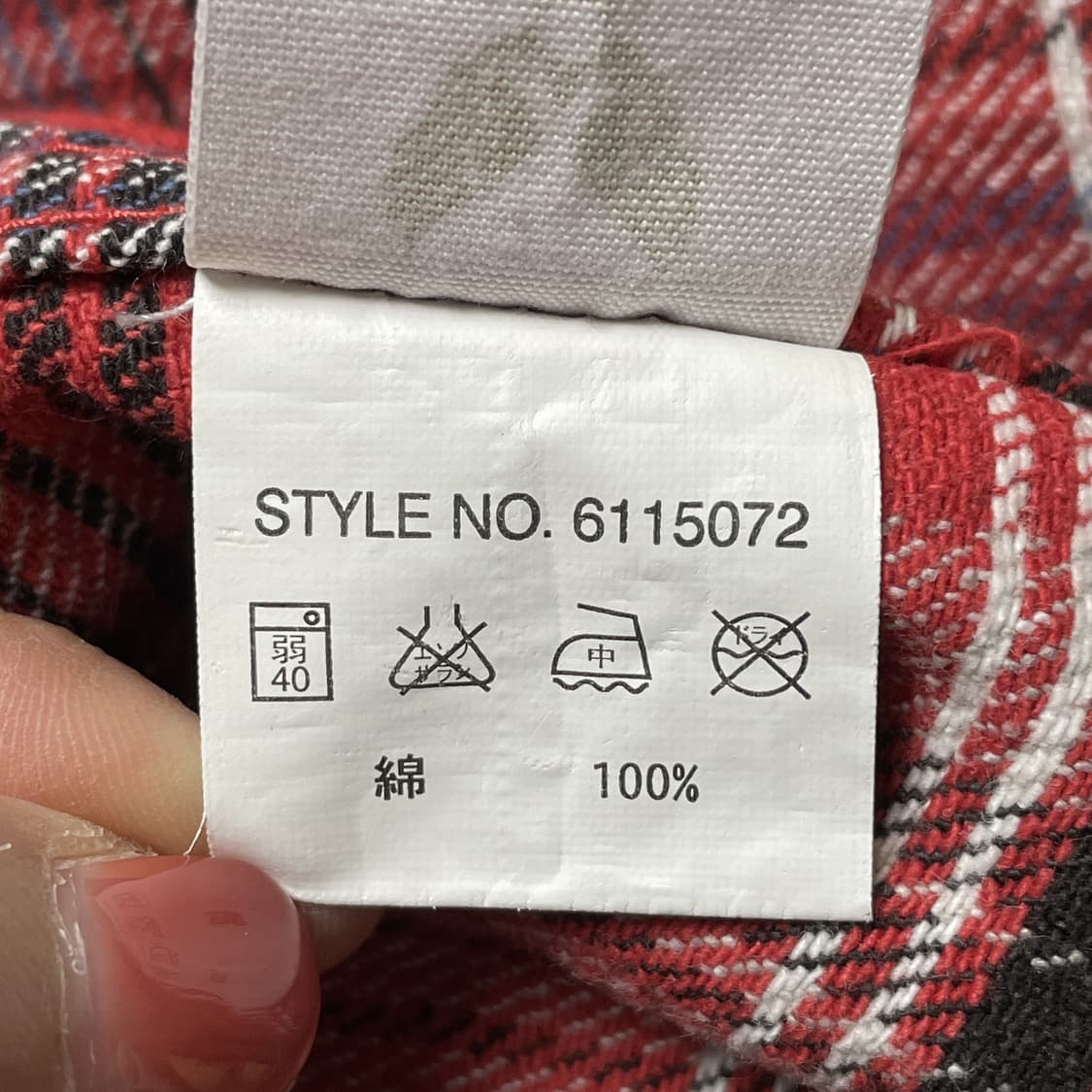 AVIREX 아비렉스 빈티지 레드 플랩 포켓 체크 코튼 셔츠 상품이미지10