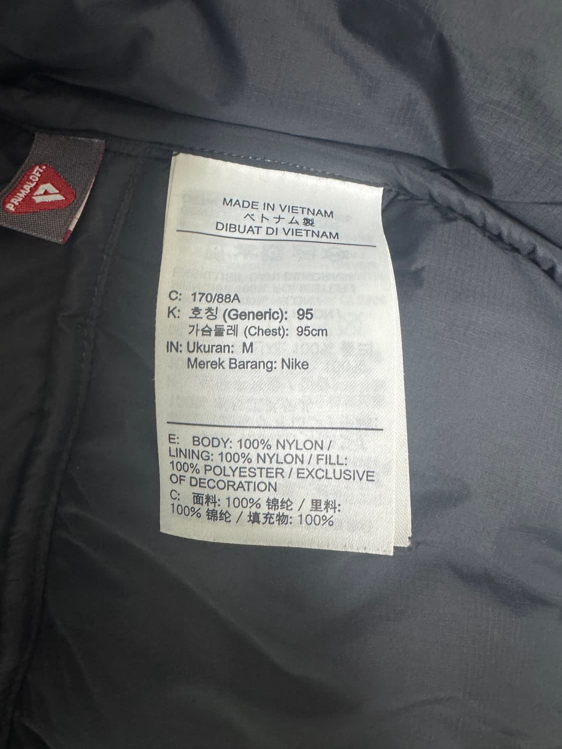 나이키 acg 루나레이크 패딩 m 상품이미지6