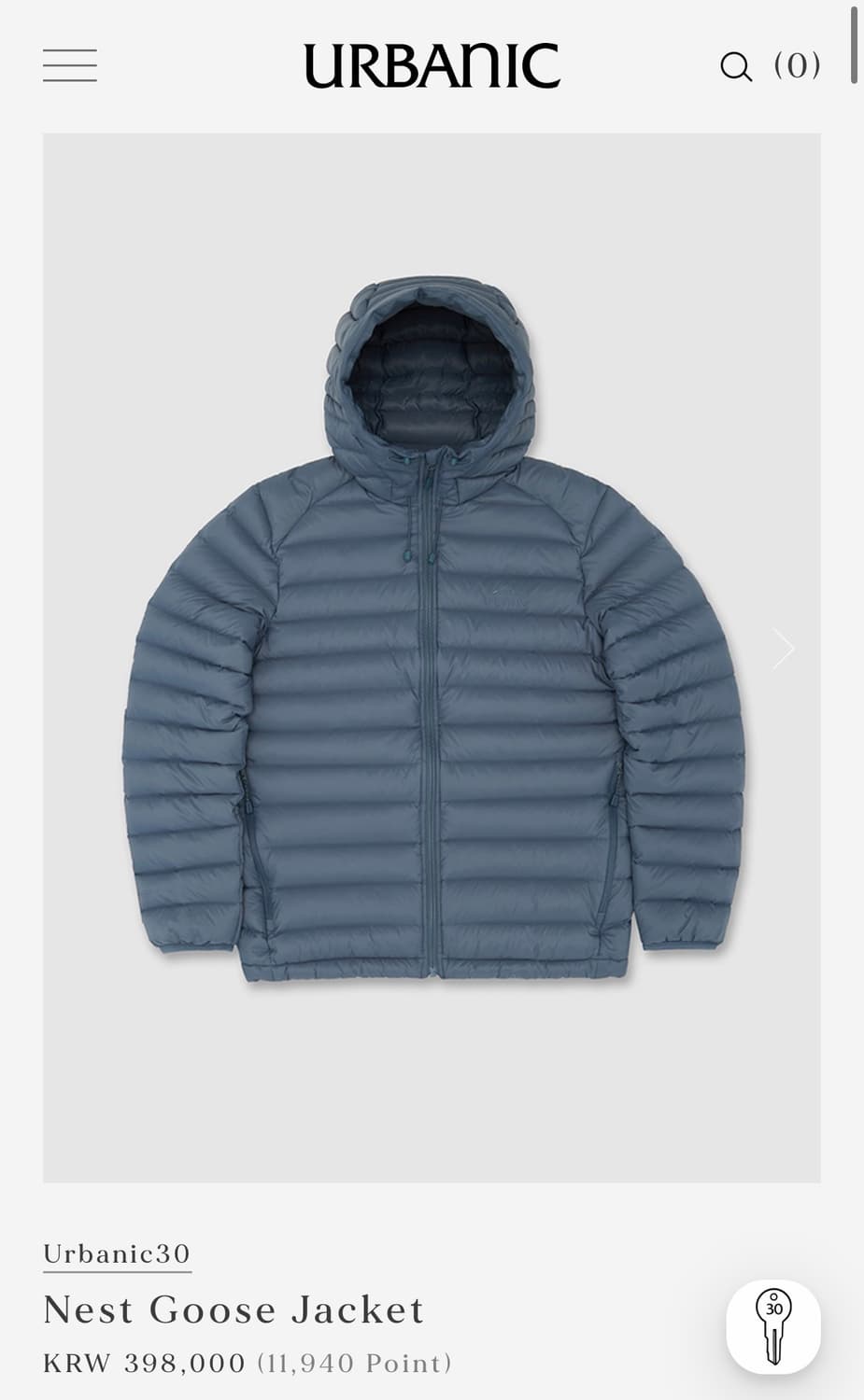 얼바닉30 Nest Goose Jacket S사이즈 (새상품급) 상품이미지1