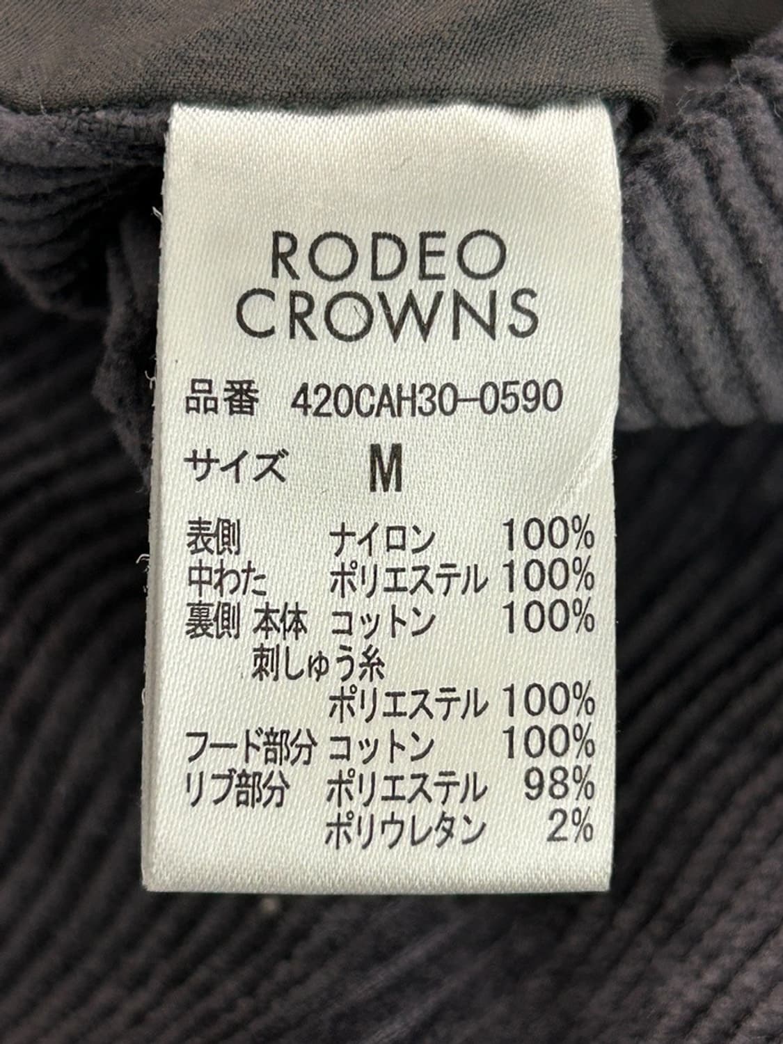 vtg jacket 상품이미지7