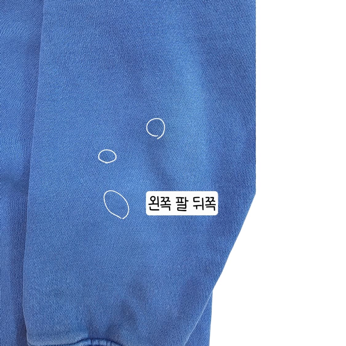[프립]L/커버낫 맨투맨 블루 상품이미지9