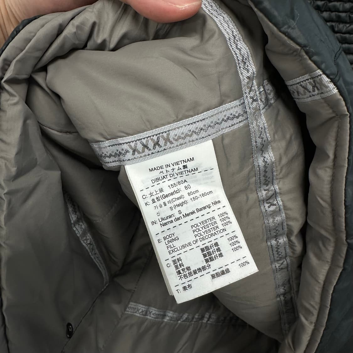 나이키 누빔 롱 패딩 상품이미지6