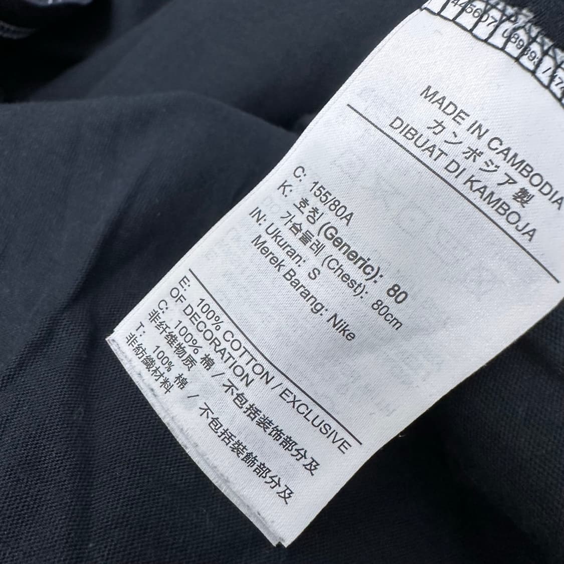 NIKE 나이키 스우시 스티치 공용 반팔티셔츠 블랙 S 상품이미지7