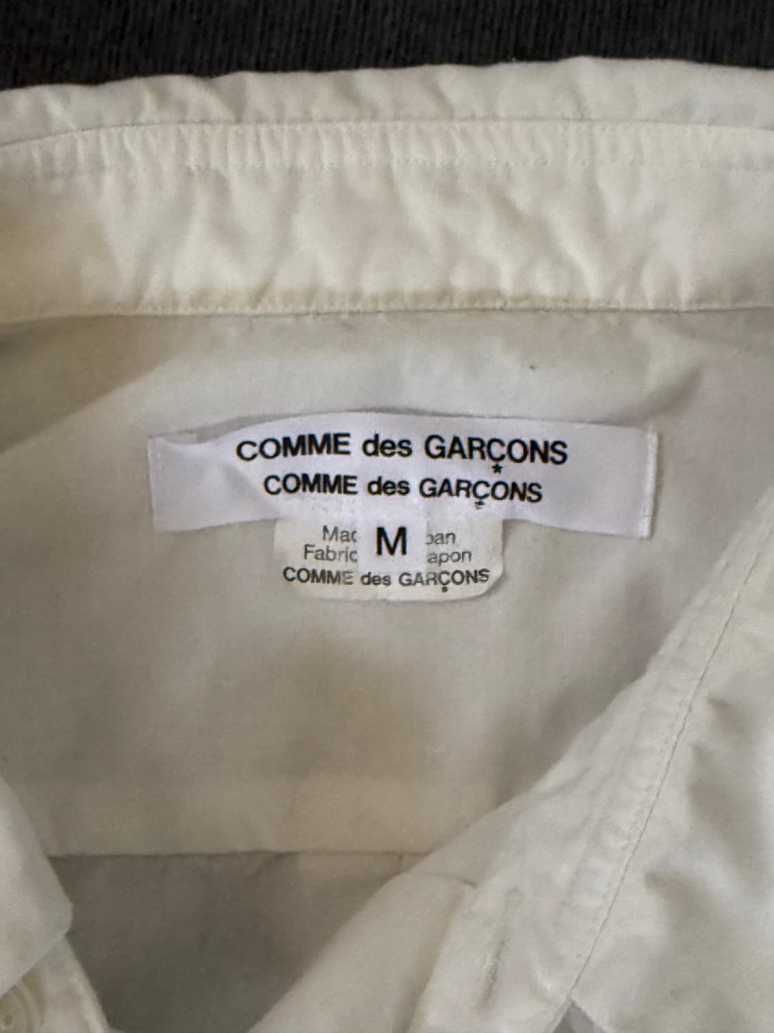 Comme des Garcons 화이트 프릴 셔츠 상품이미지5