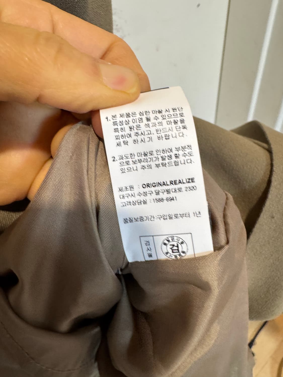 오르 orr 언밸런스 플리츠 드레스 상품이미지7