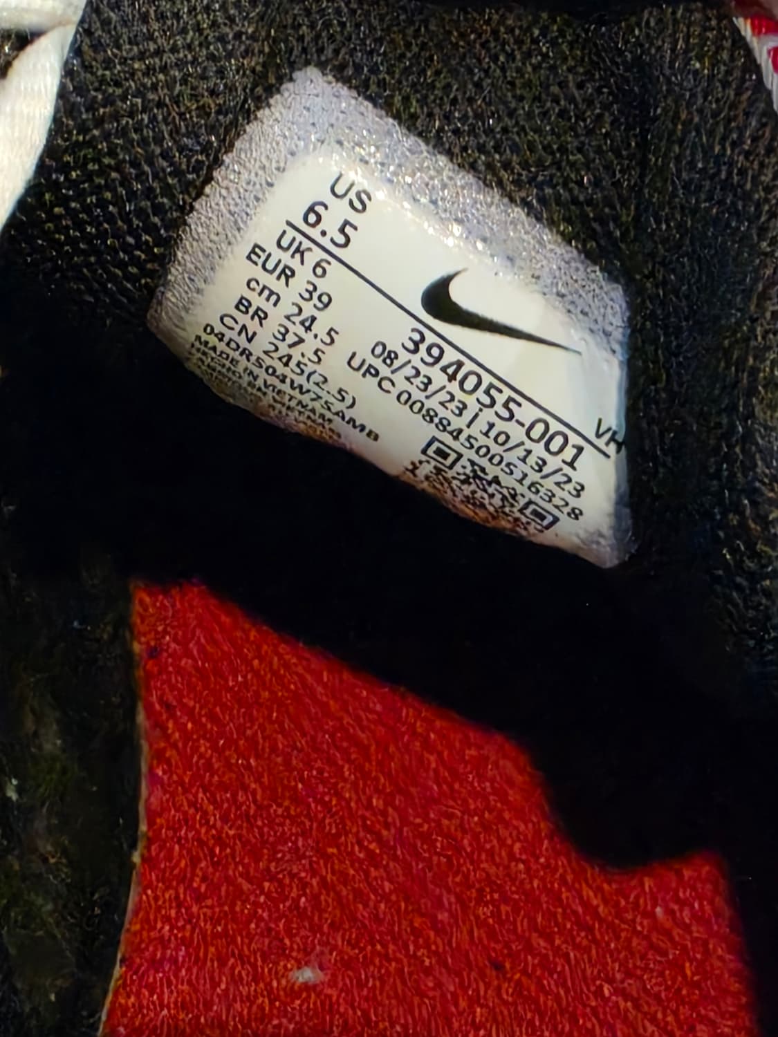 나이키 이니시에이터 런닝화 실버/레드 상품이미지8