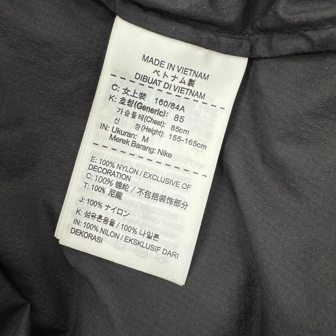 M 나이키 임파시블리 라이트 후드 바람막이 자켓  상품이미지7