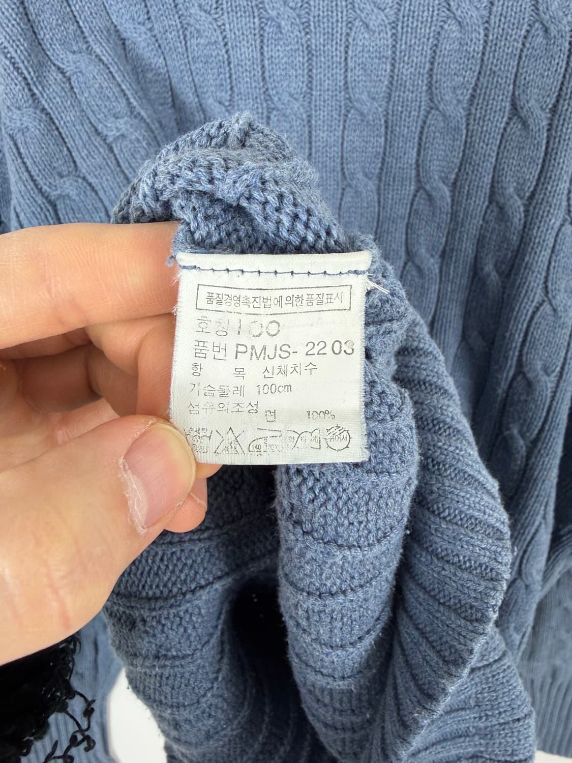 a197) 폴로랄프로렌 포니 케이블니트 상품이미지6