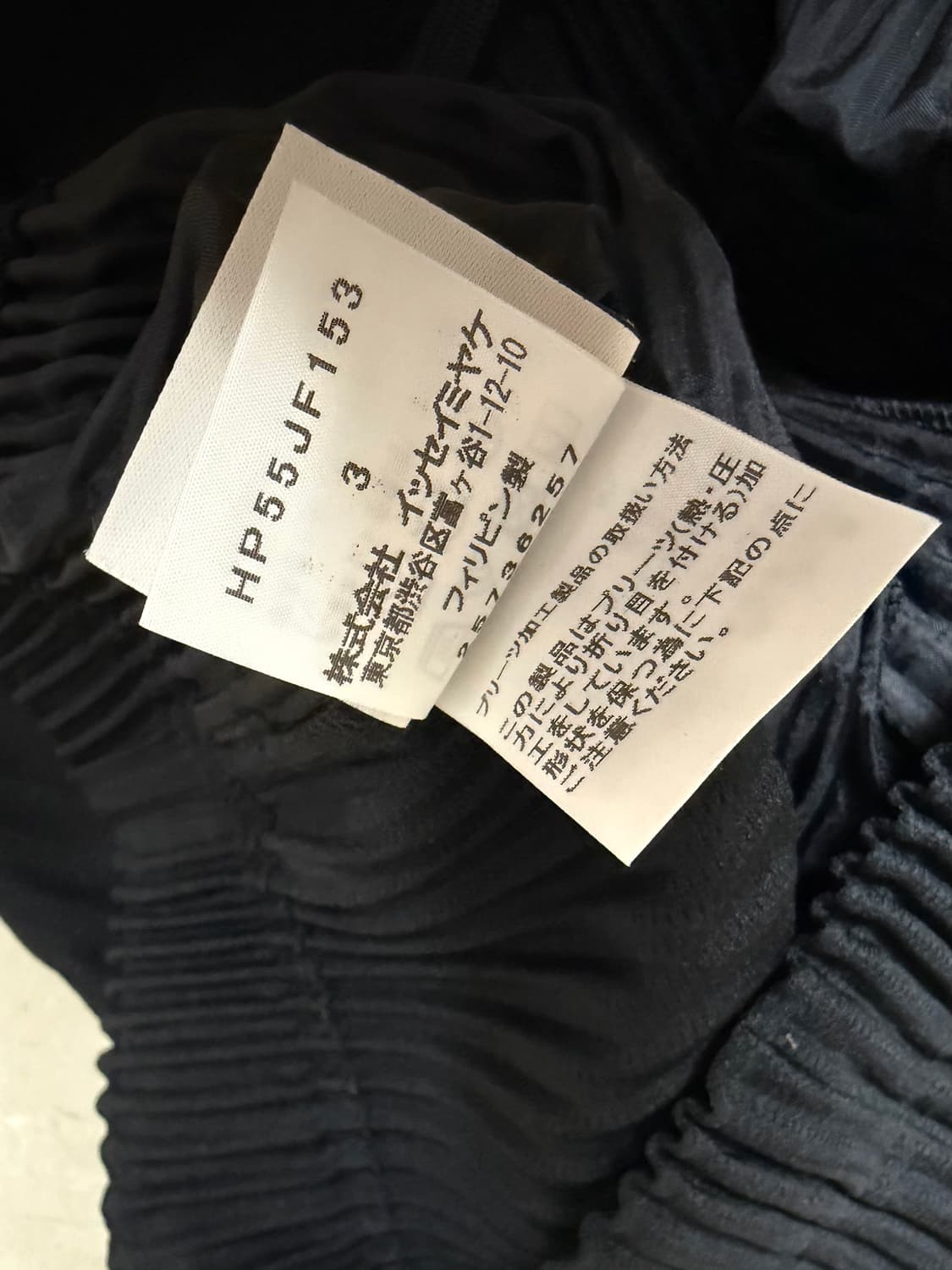 옴므플리세 베이직 7부팬츠 블랙 3사이즈 상품이미지3