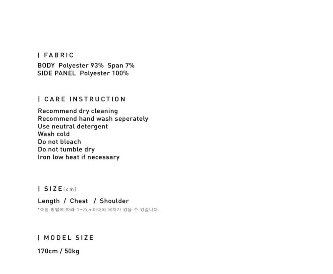 윤세 Hatch Athletics Top (Black) 상품이미지6