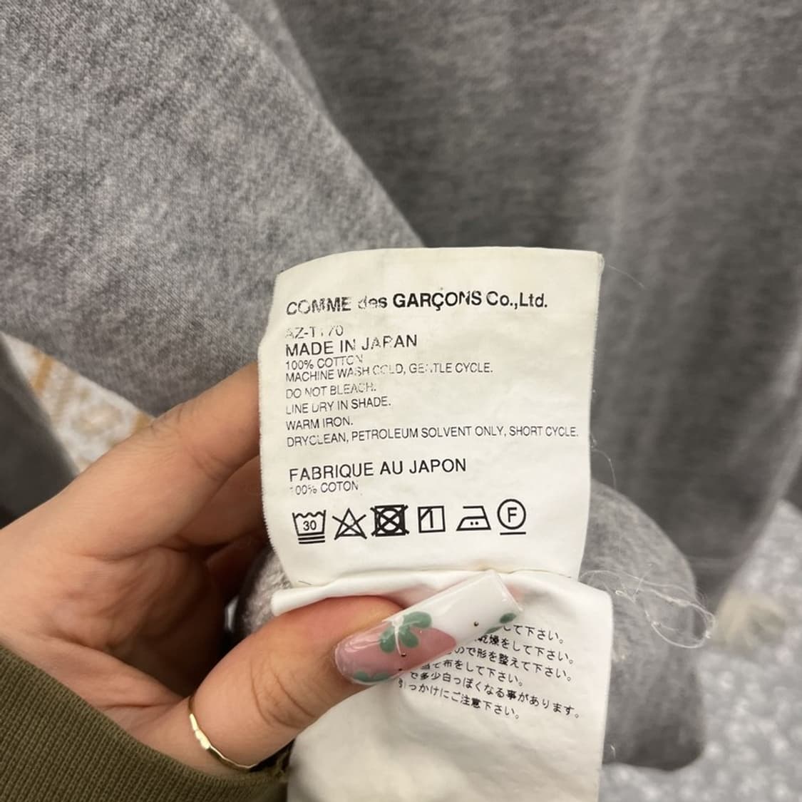 꼼데가르송 빈티지 캐주얼 레드하트와펜 후드티 M C11183 상품이미지7