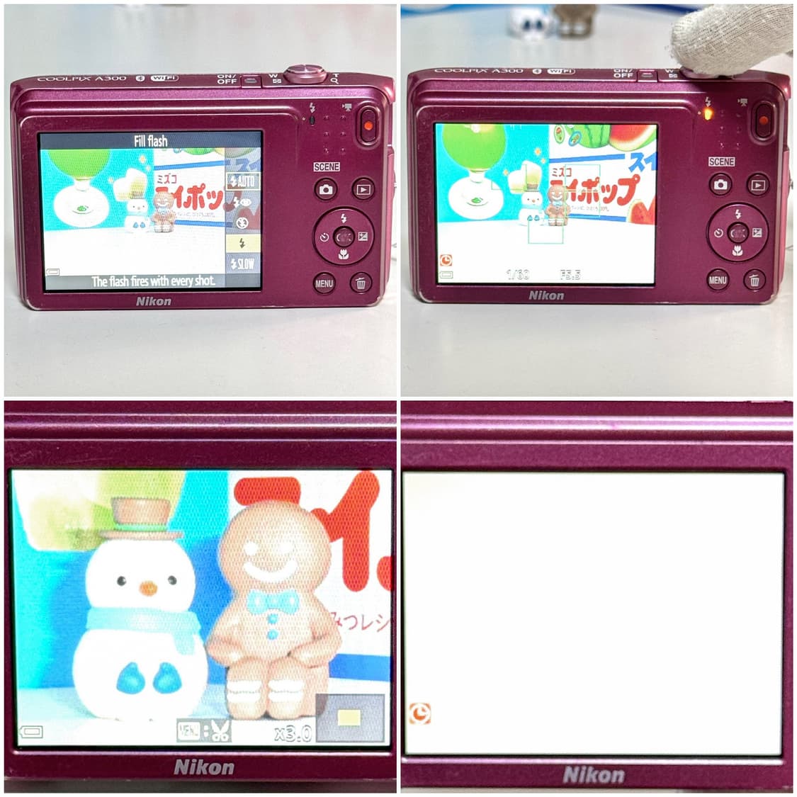 니콘 쿨픽스 A300 (S3700) 핑크 빈티지디카 상품이미지6