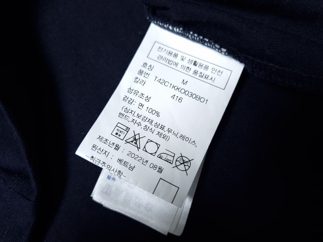 [무료배송][130-140]타미힐피거 키즈 반팔티 상품이미지6