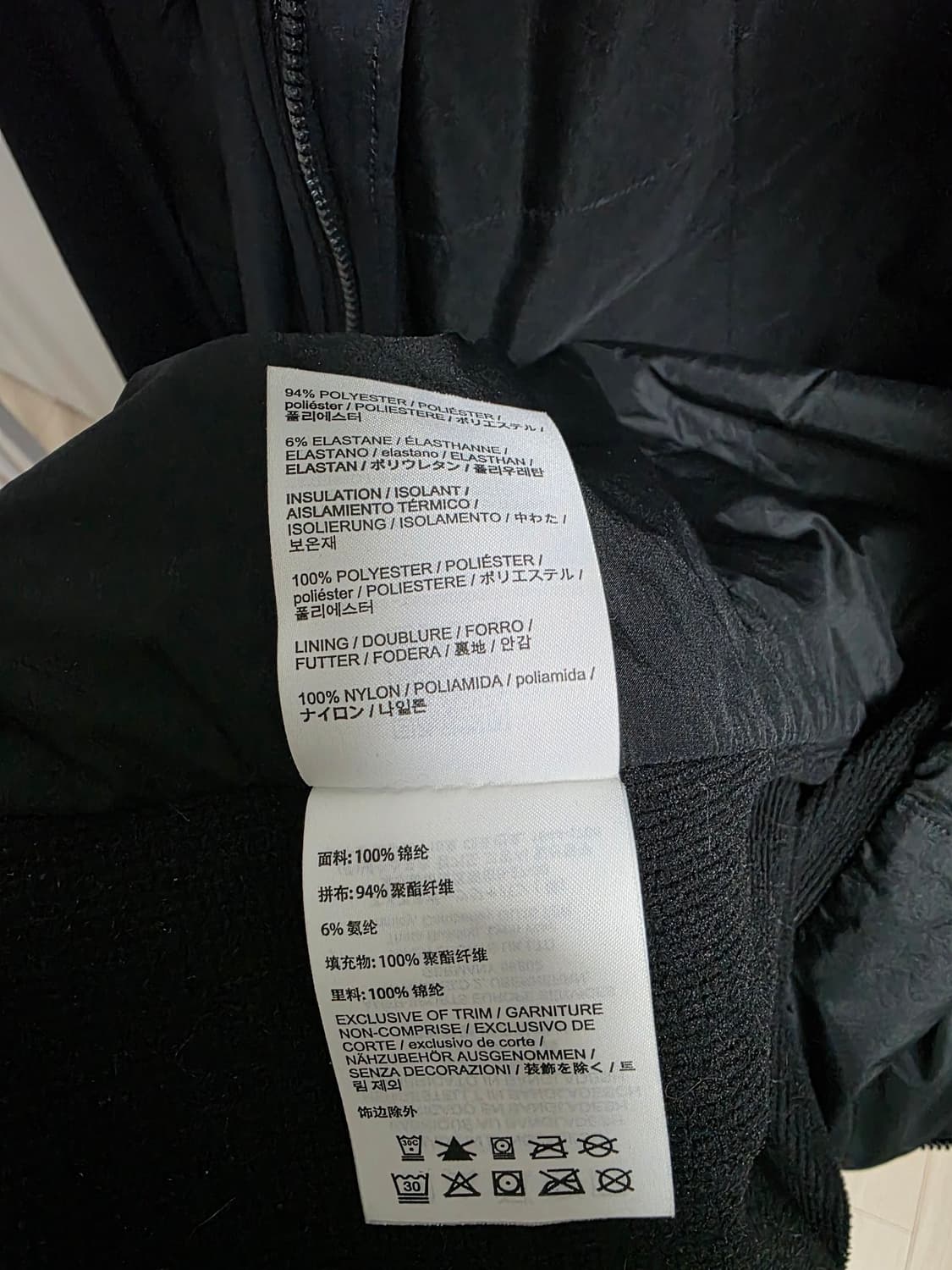아크테릭스 아톰 자켓 L 상품이미지6