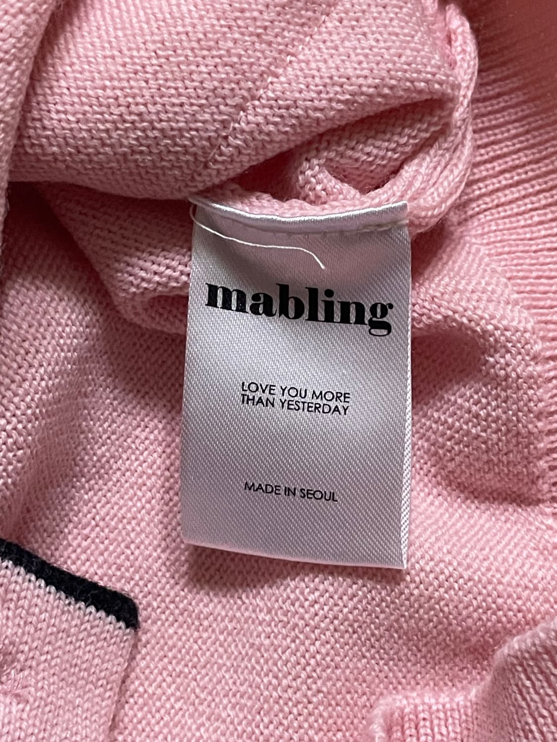 마블링(mabling) 컬러가디건 핑크 새상품 상품이미지8