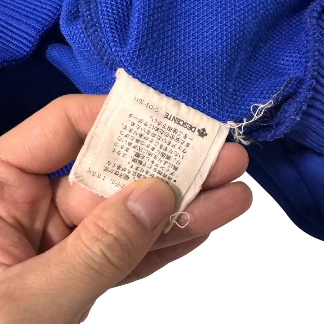 아디다스X데상트 건담 트랙탑 져지 상품이미지4