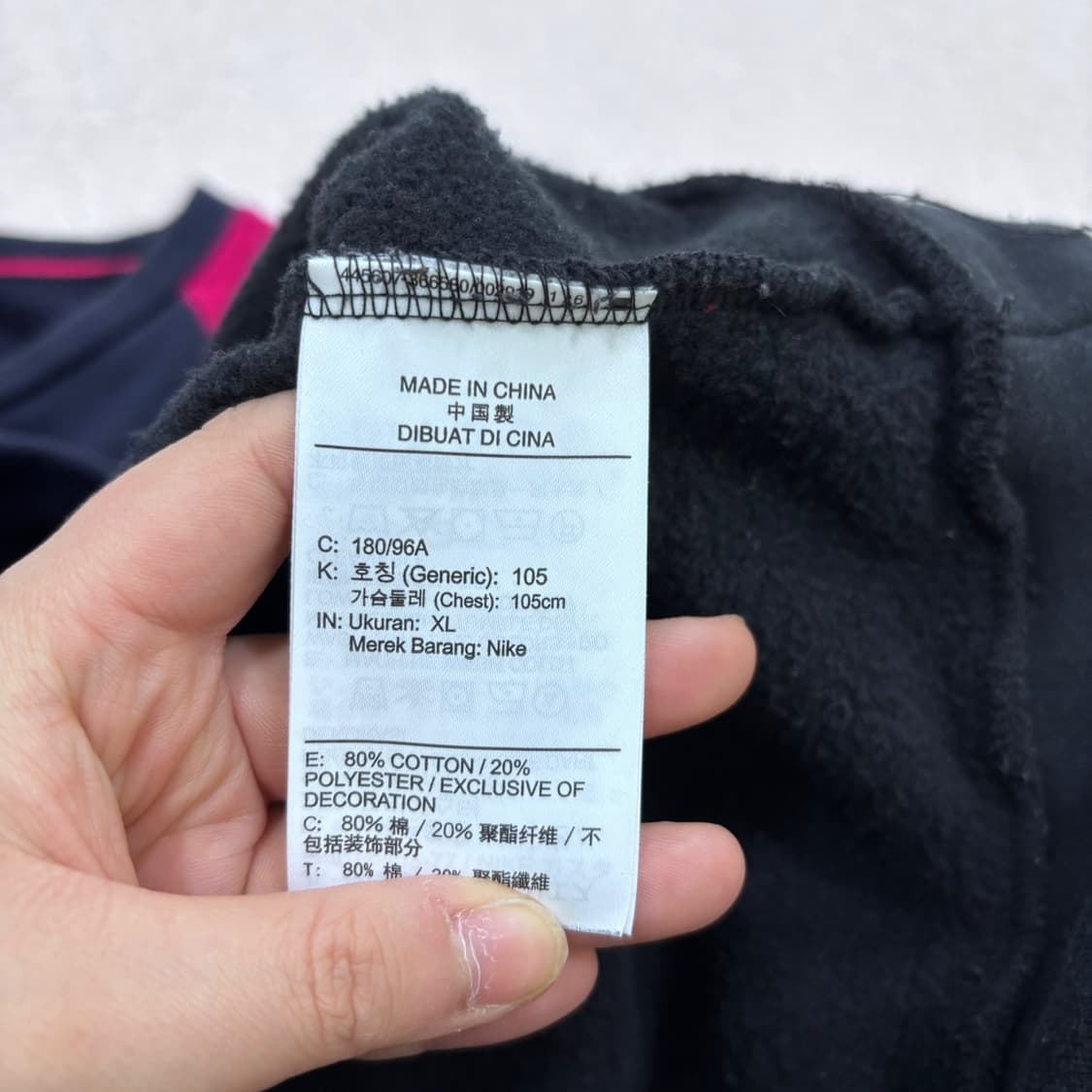 XL 나이키 조던 클래식 플리스 맨투맨 0423E 상품이미지4