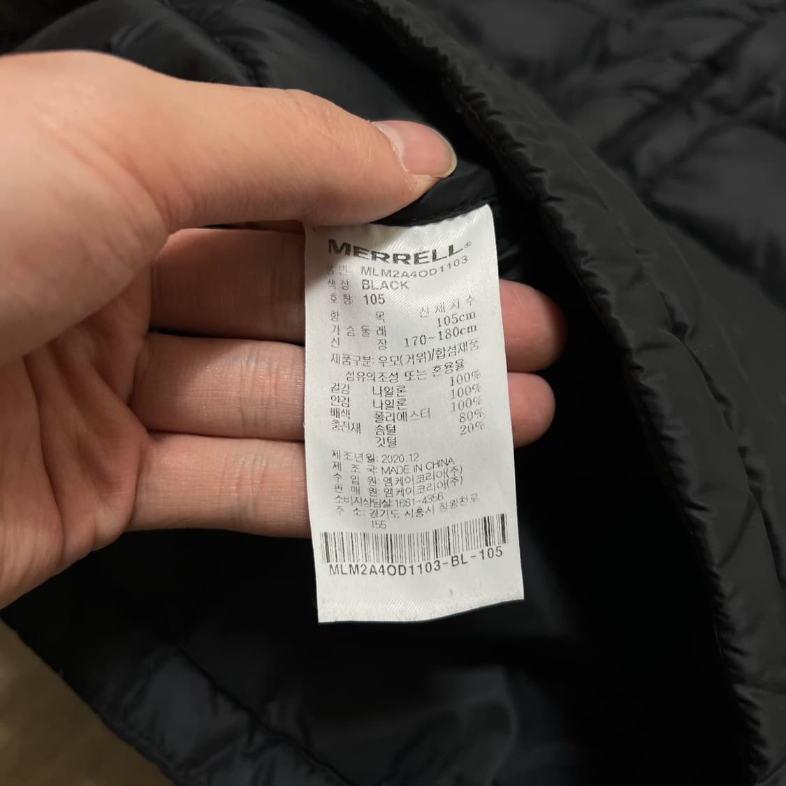 머렐 남성 라이트 구스다운 경량패딩 XL/105  상품이미지6