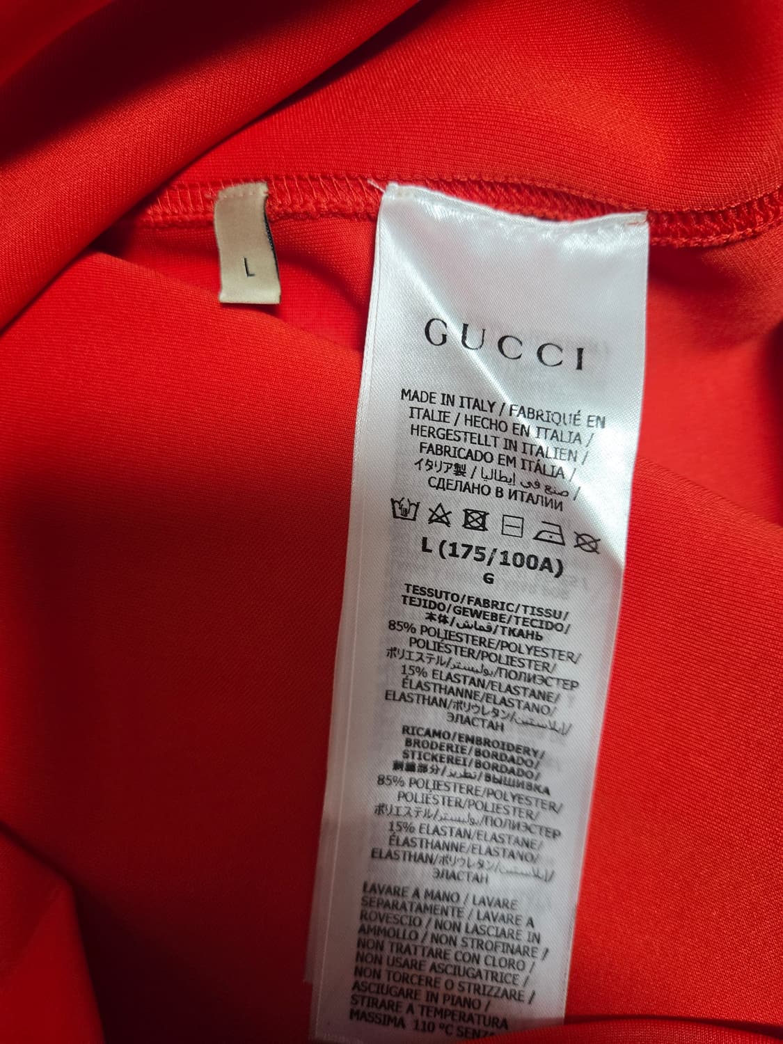 구찌 신상 후드 택 달린 새상품 100사이즈 상품이미지5